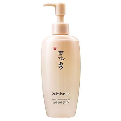 A 200ml bottle of Sulwhasoo Gentle Cleansing Oil, a skincare product for removing makeup and impurities.