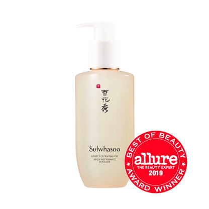 A 200ml bottle of Sulwhasoo Gentle Cleansing Oil, a skincare product for removing makeup and impurities.