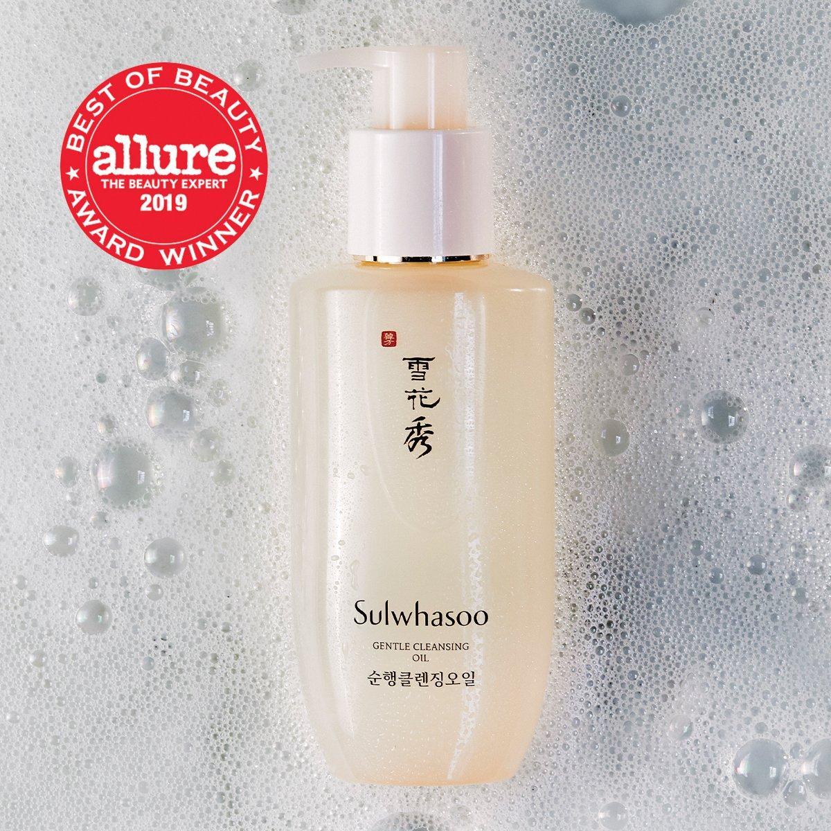 A 200ml bottle of Sulwhasoo Gentle Cleansing Oil, a skincare product for removing makeup and impurities.