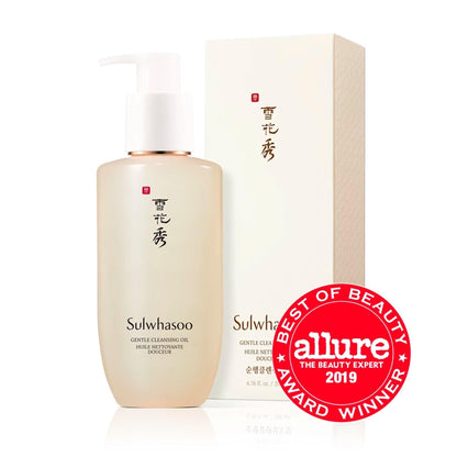 A 200ml bottle of Sulwhasoo Gentle Cleansing Oil, a skincare product for removing makeup and impurities.