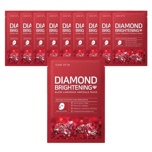 [SomeByMi] Red Diamond Ampoule Mask x 10EA