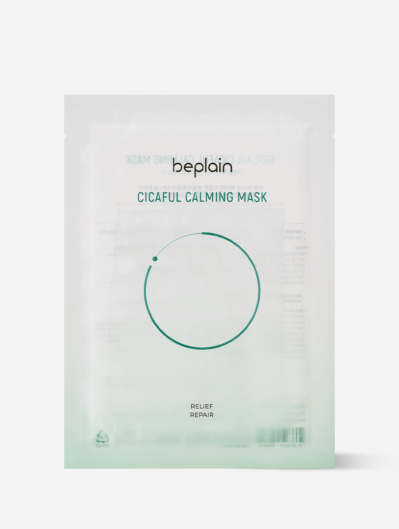 [Beplain] Cicaful Calming Mask 10pcs