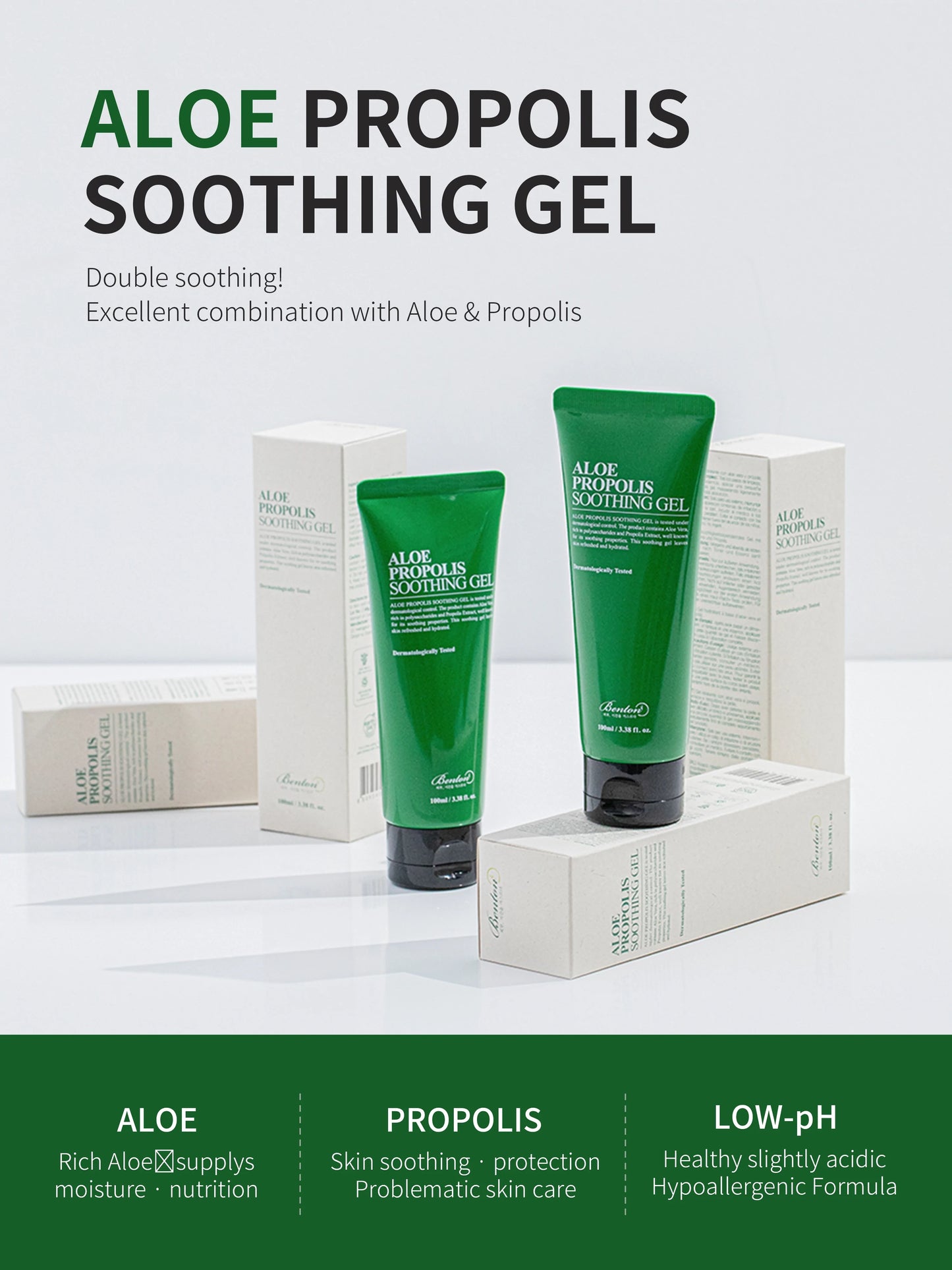 [Benton] Aloe Propolis Soothing Gel 100ml