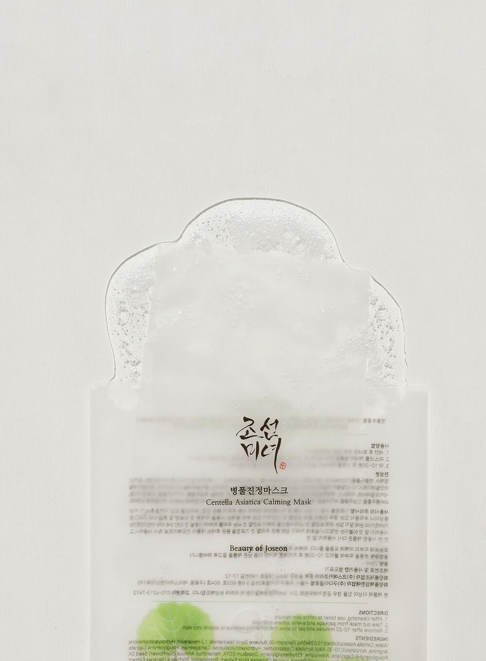 Beauty of Joseon Centella Asiatica Calming Mask, a single-use facial masks out of the sheet mask packet