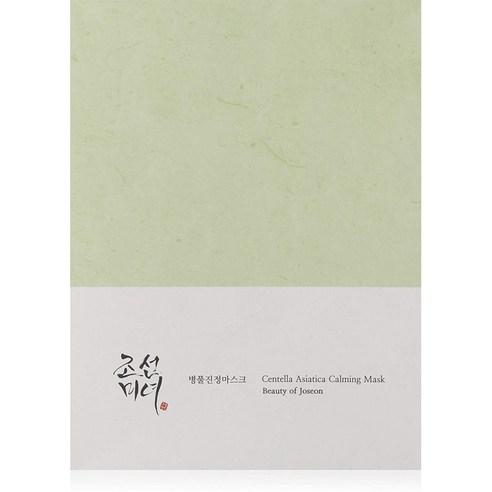 Green and Pink packaging for Beauty of Joseon Centella Asiatica Calming Mask