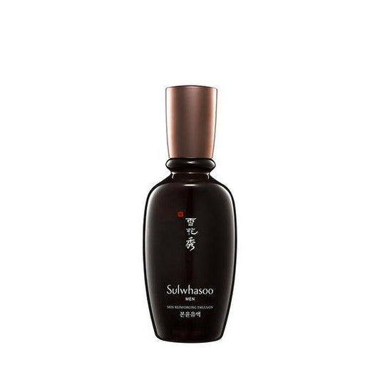 Sulwhasoo Skin Strengthening Emulsion, 90ml. A hydrating men's facial lotion for soothing and strengthening skin weakened by external stressors.