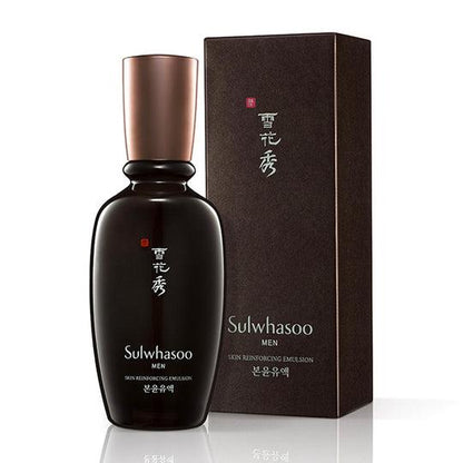 Sulwhasoo Skin Strengthening Emulsion, 90ml. A hydrating men's facial lotion for soothing and strengthening skin weakened by external stressors.