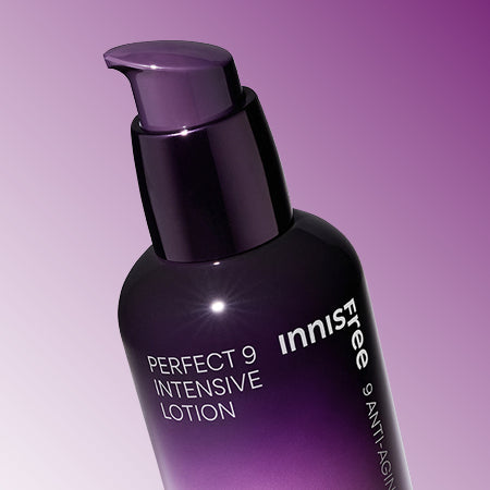 Innisfree Perfect 9 Intensive Lotion bottle, 160ml. Lightweight, moisturizing lotion for all skin types.