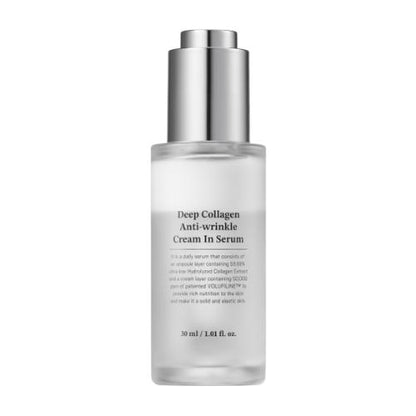 [SUNGBOON EDITOR] Deep Collagen Anti-Wrinkle Cream In Serum 30ml