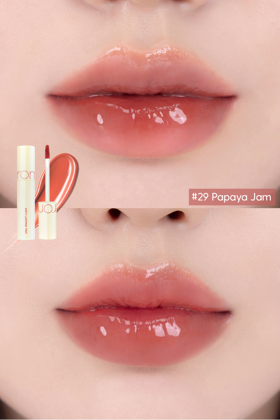 Romand Juicy Lasting Tint milk Grocery Series lip tint in a 5.5 gram container.