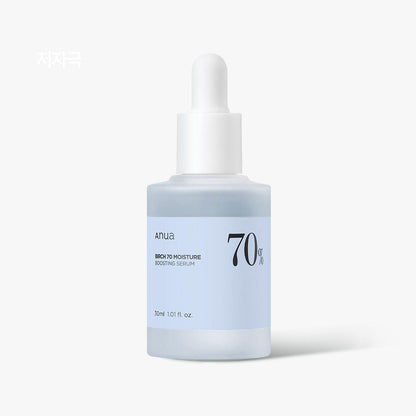 [Anua] Birch 70 Moisture Boosting Serum 30ml