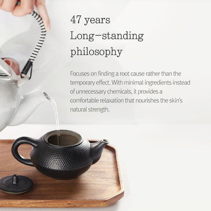 [PyunkangYul] Essence Toner - 2 Size