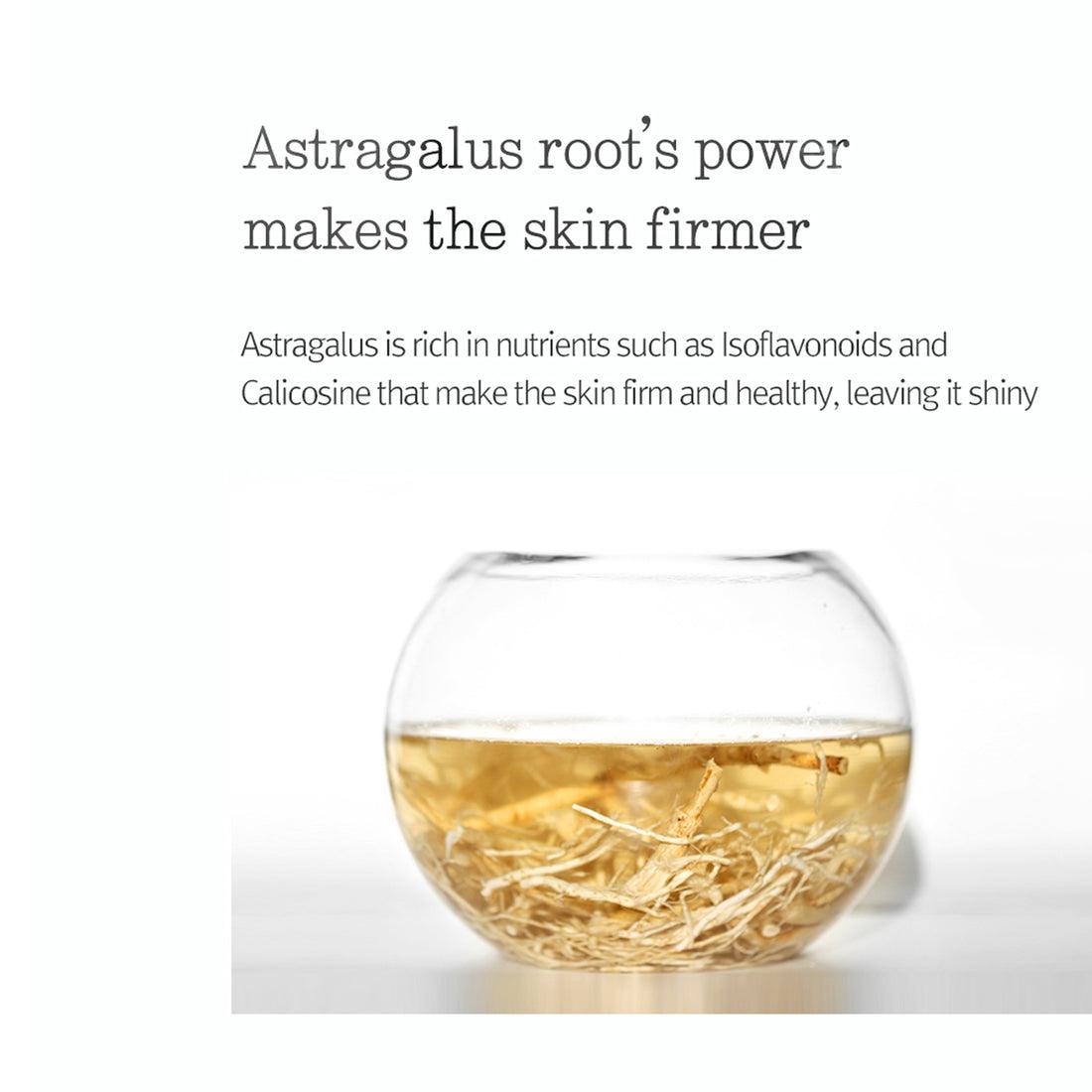 [PyunkangYul] Essence Toner - 2 Size