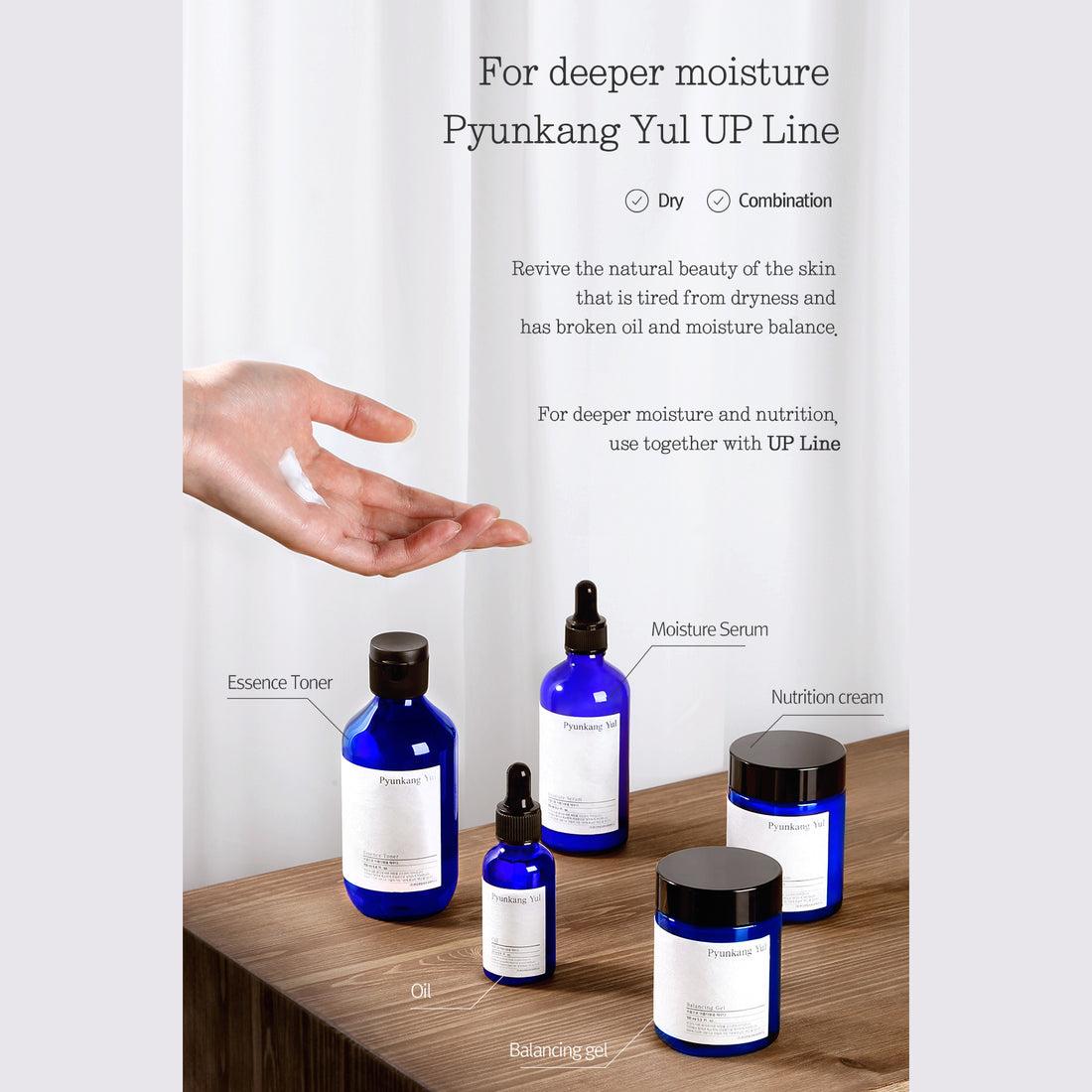 [PyunkangYul] Essence Toner - 2 Size