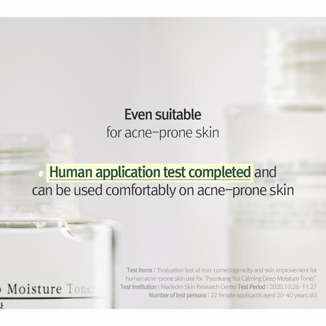 [PyunkangYul] Calming Deep Moisture Toner - 2 Size