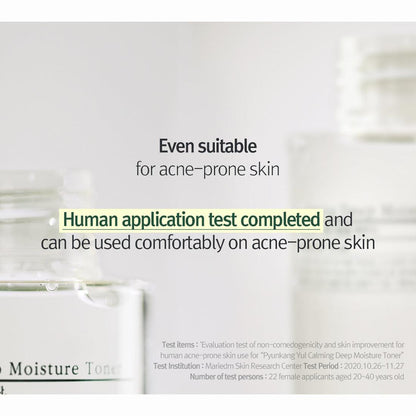 [PyunkangYul] Calming Deep Moisture Toner - 2 Size