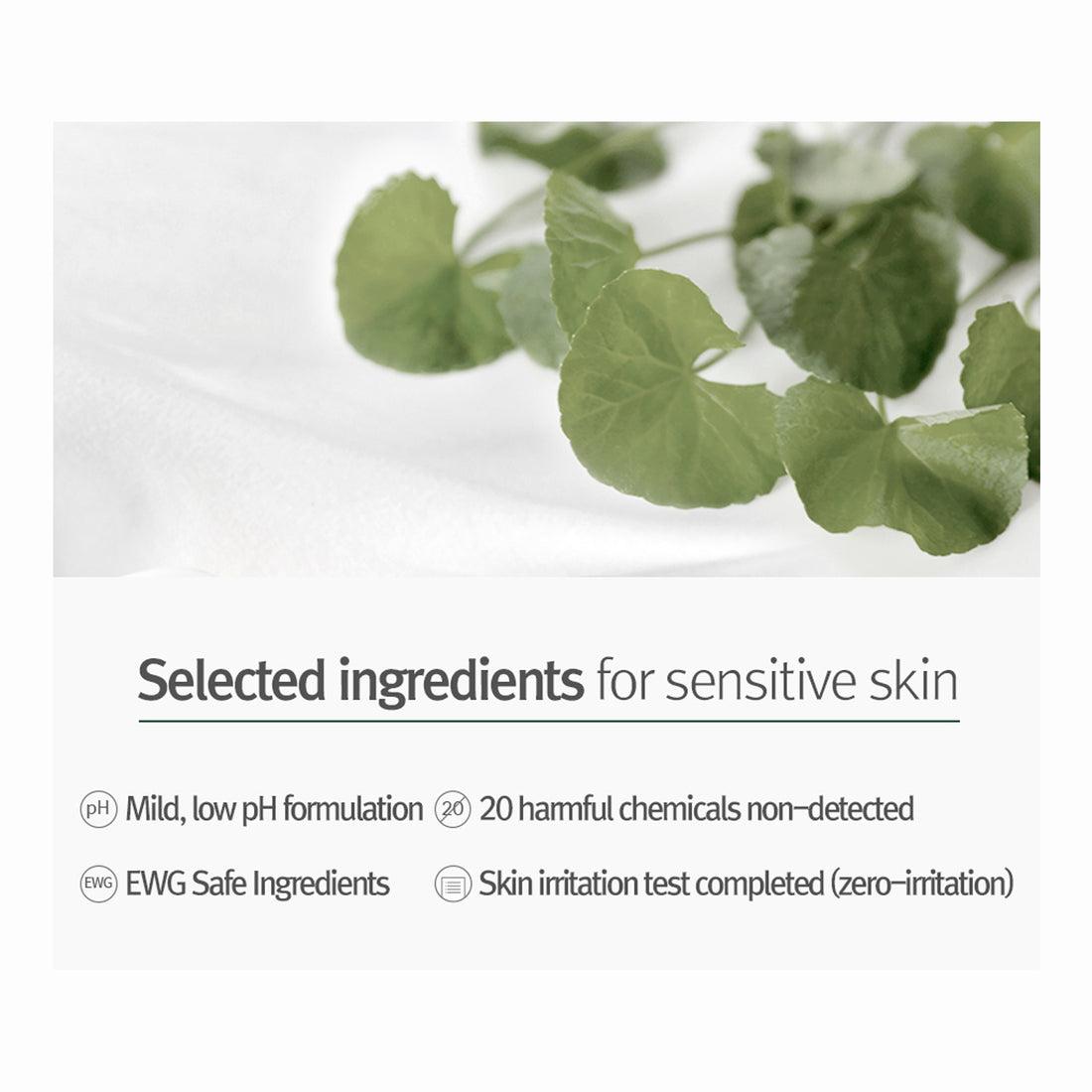 [PyunkangYul] Calming Deep Moisture Toner - 2 Size