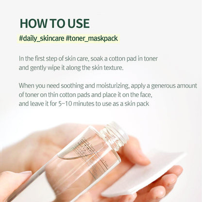 [PyunkangYul] Calming Deep Moisture Toner - 2 Size