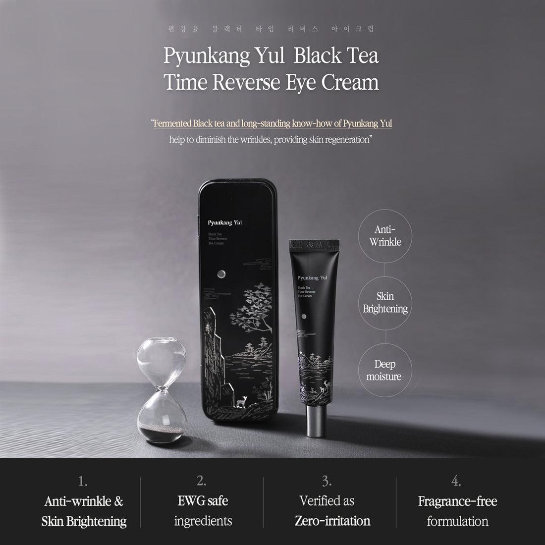 [PyunkangYul] Black Tea Time Reverse Eye Cream 25ml