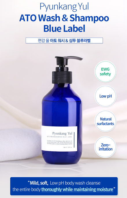 [PyunkangYul] ATO Wash & Shampoo Blue Label 290ml