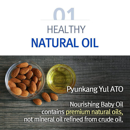 [PyunkangYul] ATO Nourishing Baby Oil 190ml