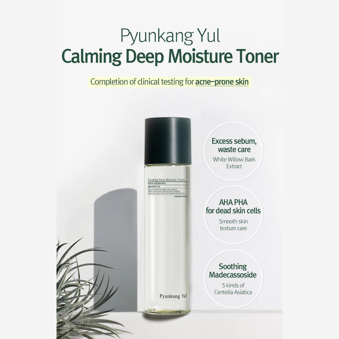 [PyunkangYul] Calming Deep Moisture Toner 150ml