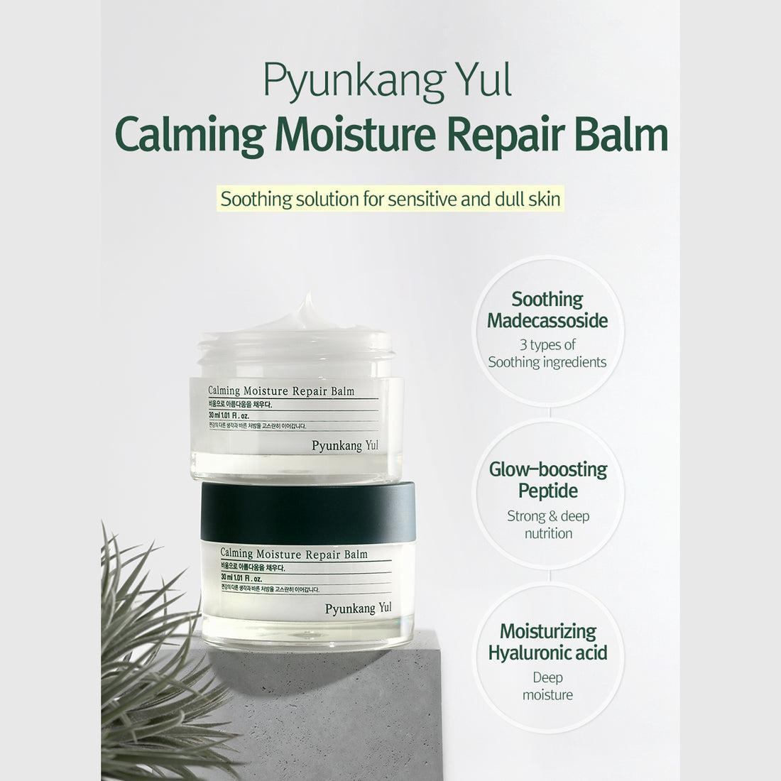 [PyunkangYul] Calming Moisture Repair Balm 30ml