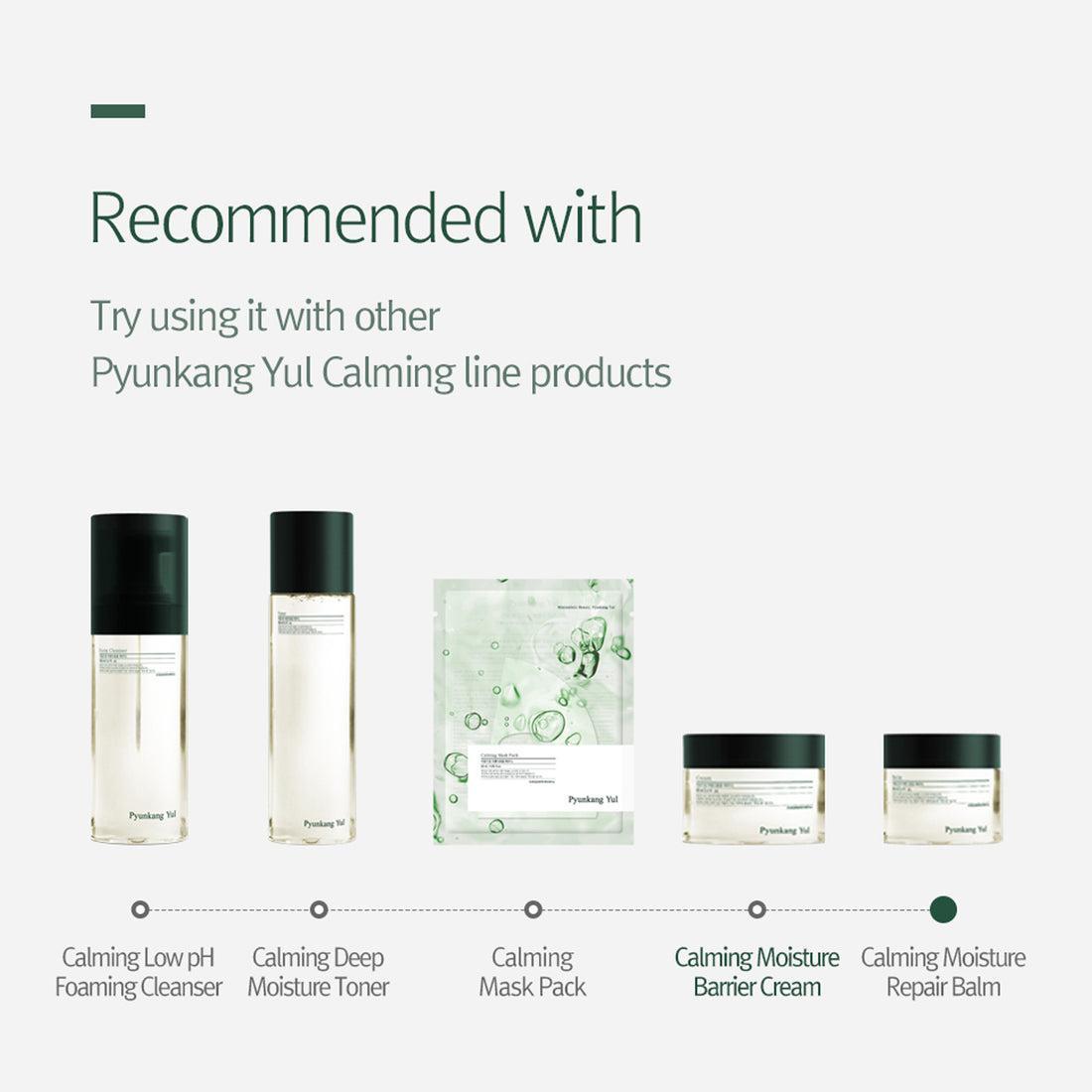 [PyunkangYul] Calming Moisture Barrier Cream 50ml