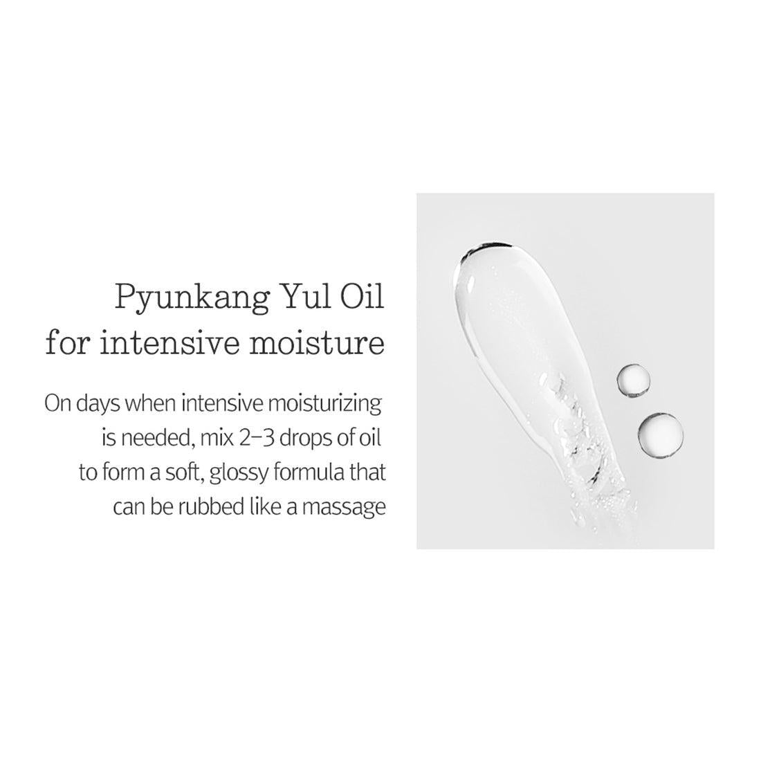 [PyunkangYul] Balancing Gel 100ml