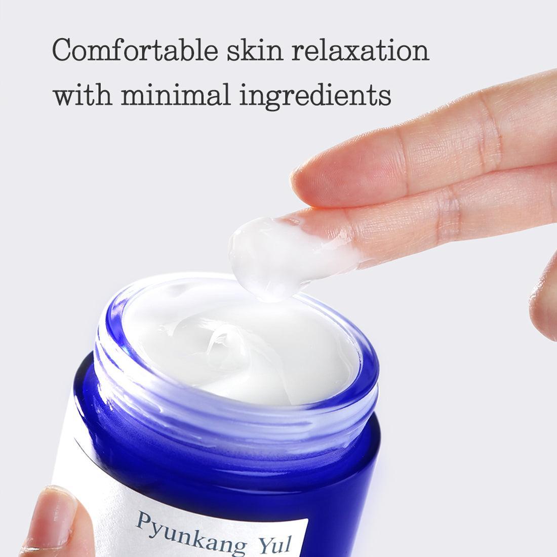 [PyunkangYul] Nutrition Cream 100ml