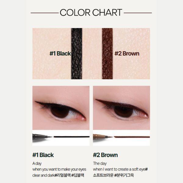 [Innisfree] Powerproof Pen Liner - No 2. Brown 0.6g