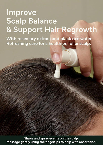 [Aromatica] Rosemary Root Enhancer 100ml