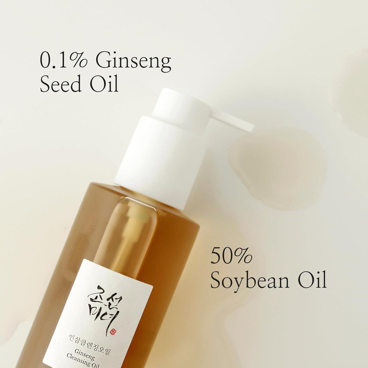 210ml bottle of Beauty of Joseon Ginseng Cleansing Oil, a Korean skincare oil cleanser for dissolving makeup and impurities against a white flowy backdrop