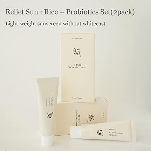 White 50ml tube of lightweight, Korean sunscreen with SPF 50+ protection and rice extract for sensitive skin