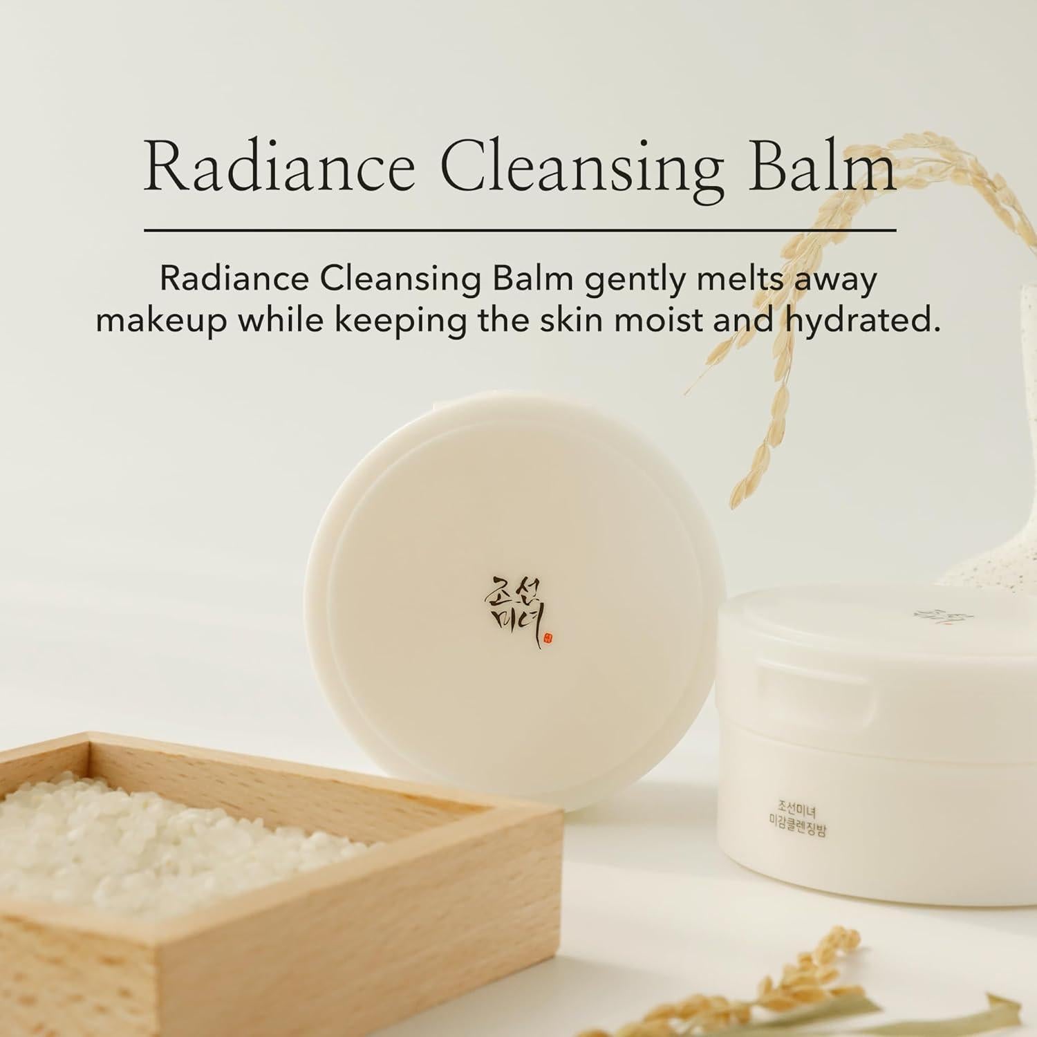 100ml tub of Beauty of Joseon Radiance Cleansing Balm, a sherbet-like balm that melts away makeup and impurities against a white flowy backdrop