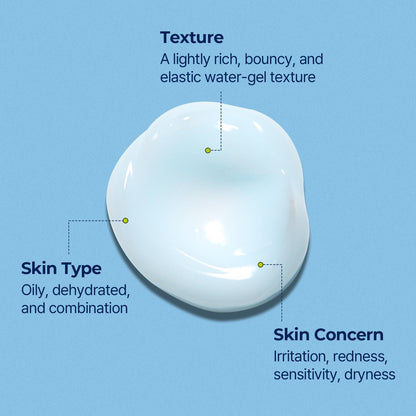 [Torriden] DIVE IN Low Molecular Hyaluronic Acid Soothing Cream 100ml