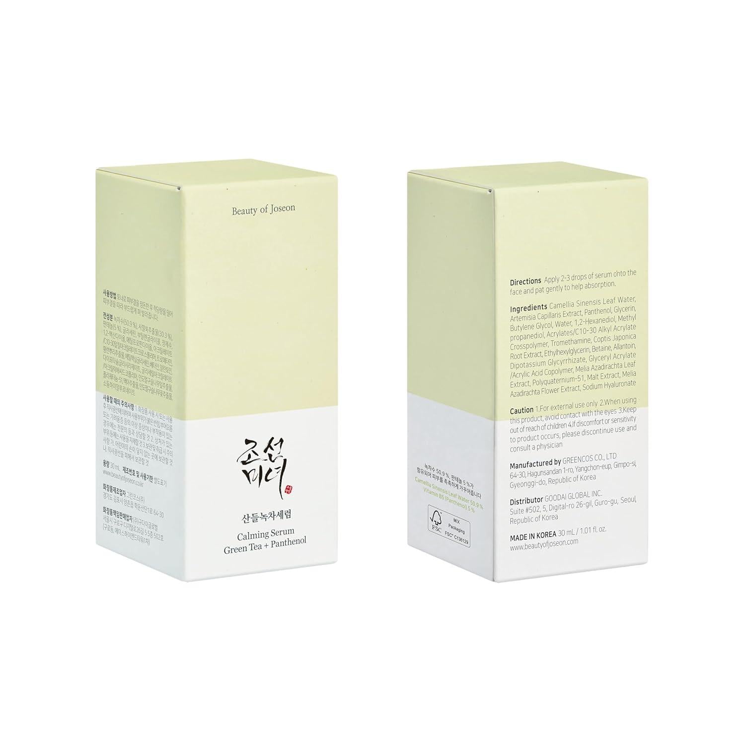 Beauty of Joseon Calming Serum, a lightweight, green tea-based serum for hydrating and soothing irritated skin. Serum is in a small bottle against a flowy white background