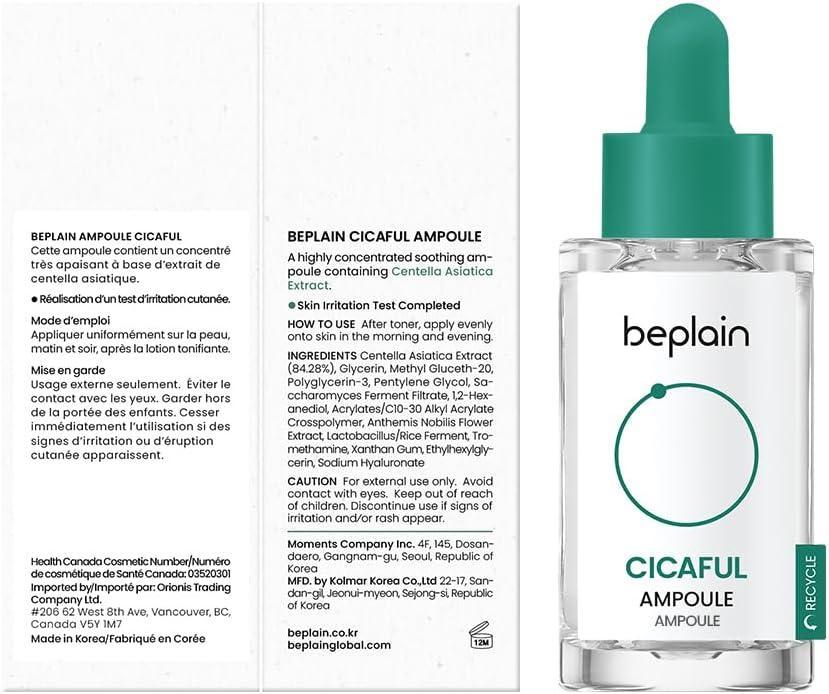 [Beplain] Cicaterol Ampoule 30ml