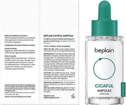 [Beplain] Cicaterol Ampoule 30ml