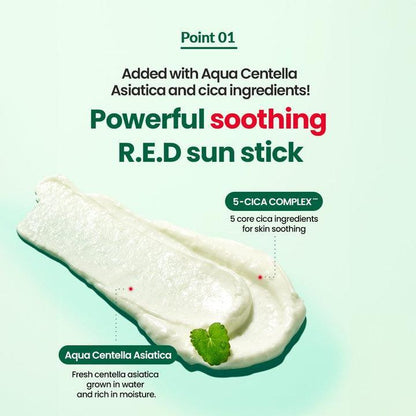 [Dr.G] Red Blemish Soothing Up Sun Stick 21g