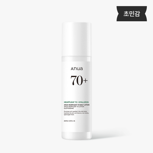 [Anua] Heartleaf 70% Daily Lotion 200ml