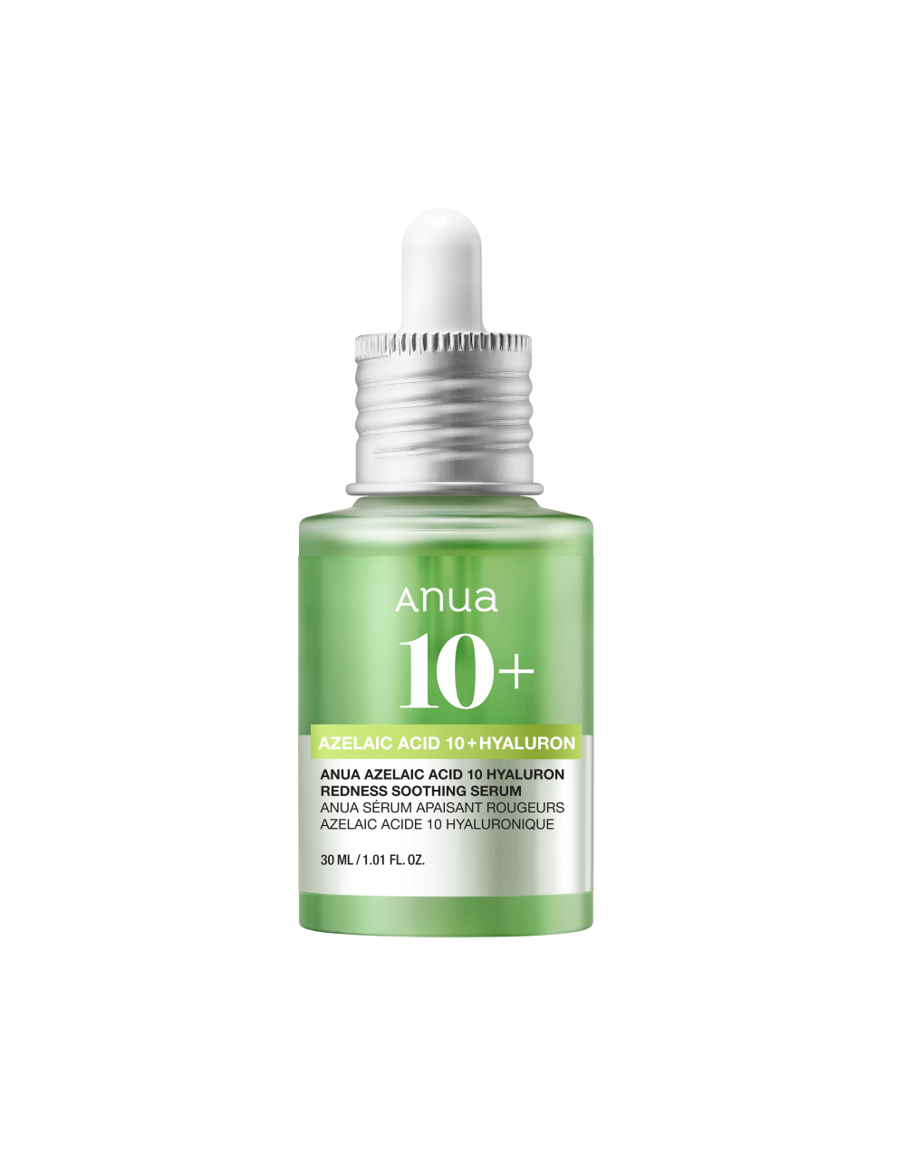 [Bundle] Sensitive Skin Soothing Set