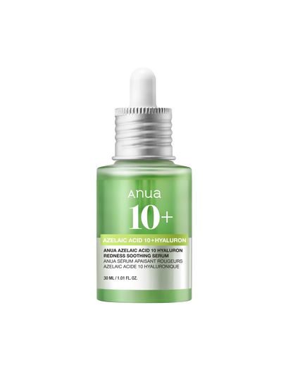 [Bundle] Sensitive Skin Soothing Set