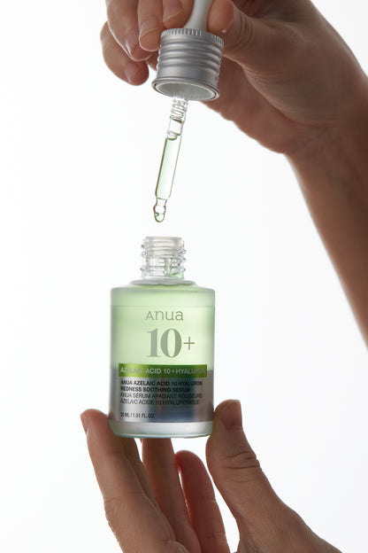 [Bundle] Sensitive Skin Soothing Set