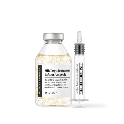 [SUNGBOON EDITOR] Silk Peptide Intensive Lifting Ampoule 35ml