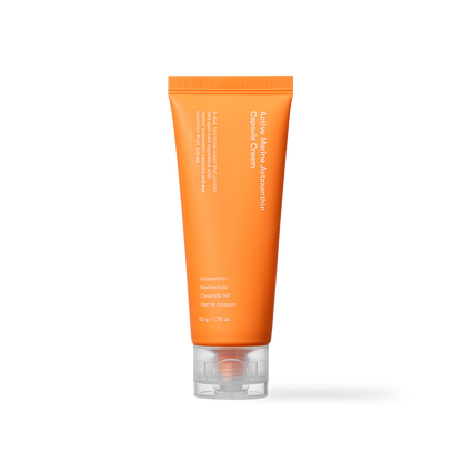 [SUNGBOON EDITOR] Active Marine Astaxanthin Capsule Cream 50g