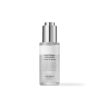 [SUNGBOON EDITOR] Deep Collagen Anti-Wrinkle Cream In Serum 30ml