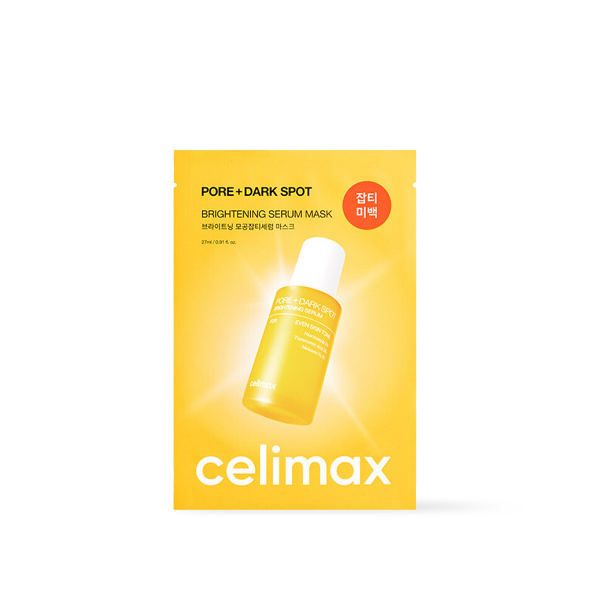 [celimax] Pore+Dark Spot Brightening Serum Mask 1EA