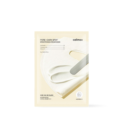 [celimax] Pore+Dark Spot Brightening Cream Mask - 2 Size