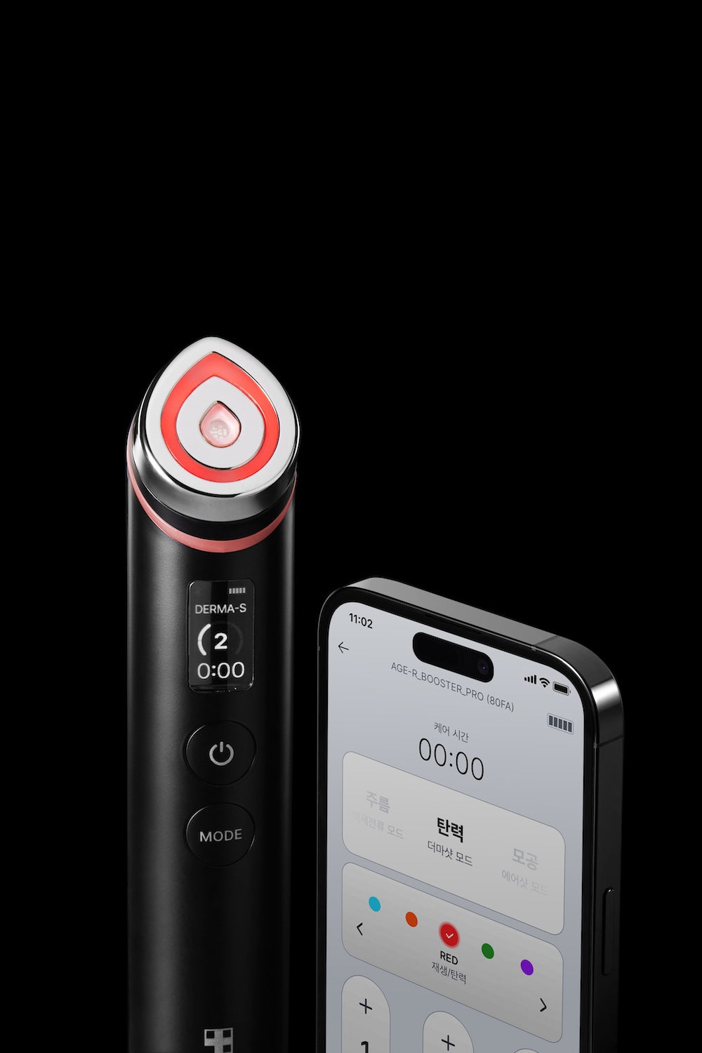 [Medicube] AGE-R Booster Pro Black 1EA